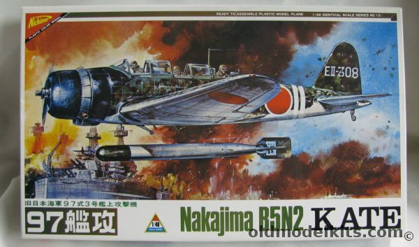 Nichimo 1/48 Nakajima B5N2 Kate Motorized - Radar Aircraft 931 Sq / Carrier Zuiho / Commander Fuchida's Aircraft  IJN Zuikaku / IJN Shokaku, S-4813 plastic model kit